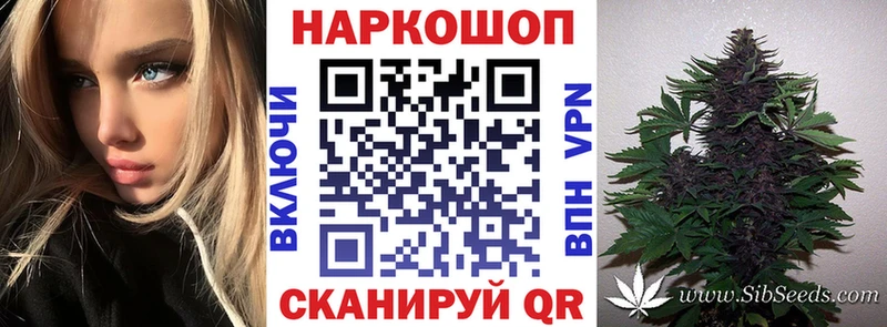 Хочу наркоту Новокузнецк Codein  Канабис  Меф мяу мяу  APVP  Гашиш  КОКАИН 