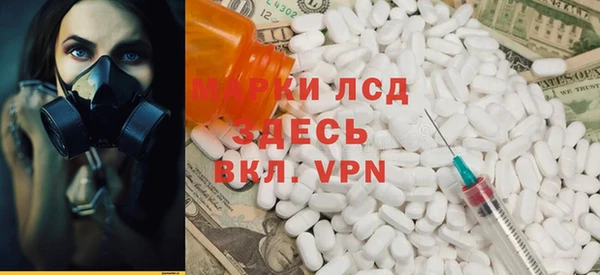 ПСИЛОЦИБИНОВЫЕ ГРИБЫ Абдулино