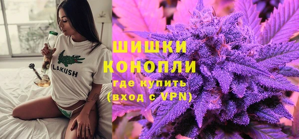 бошки Абаза