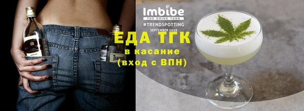 твердый Абинск