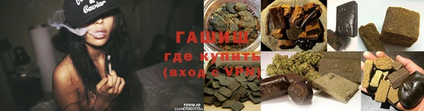 spice Наволоки