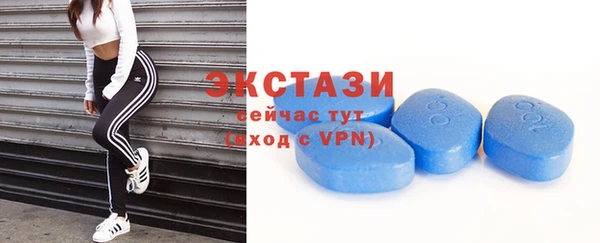 твердый Абинск