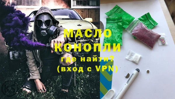 твердый Абинск