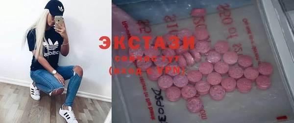 твердый Абинск