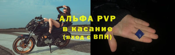 ПСИЛОЦИБИНОВЫЕ ГРИБЫ Абдулино