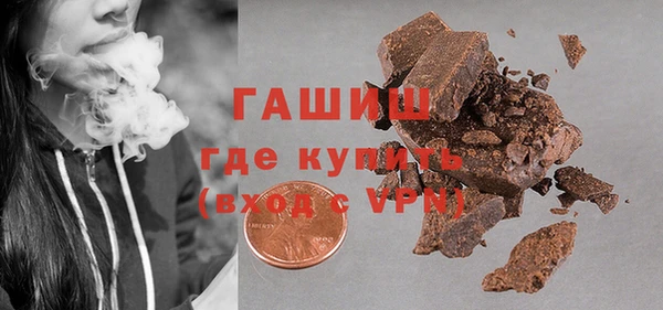 мдма Надым