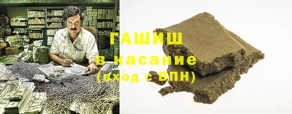 твердый Абинск