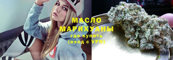 твердый Абинск