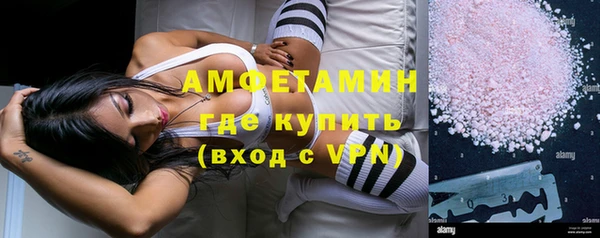 ПСИЛОЦИБИНОВЫЕ ГРИБЫ Абдулино