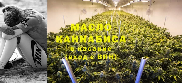 ПСИЛОЦИБИНОВЫЕ ГРИБЫ Абдулино