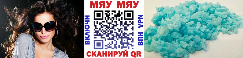 МЕФ  Новокузнецк